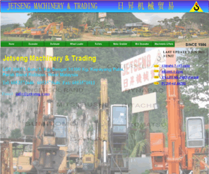 jetseng.com: Jetseng Machinery Trading
Jetseng Machinery, excavator, bulldozer, compactor, wheel loader, gradder, parts,hitachi,sumitomo,kobelco,mitsubishi,dynapac,kato,kubota,ingersol-rand,komatsu,caterpillar,vibromax,volvo,samsung,daewoo,case,link-belt,hyundai,terex,john-deere,furukawa