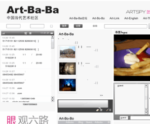 art-ba-ba.com: Art-Ba-Ba中国当代艺术社区
Art-Ba-Ba中国当代艺术社区