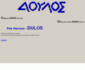 dulos.cz: 
    DULOS - HomePage
  
