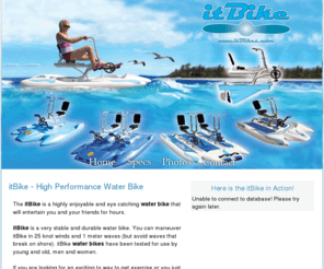 itbikes water bikes