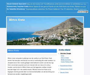 mirtoskreta.net: Mirtos Kreta | Griekse eiland Kreta
