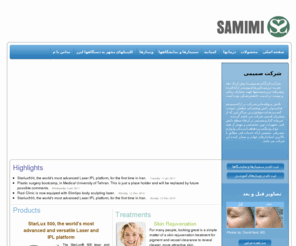 samimilaser.com: Samimi Laser
