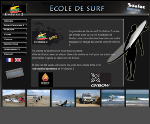 surfinsoulac.com: Ecole de surf Soulac
Site officiel de l'école de Surf de Soulac