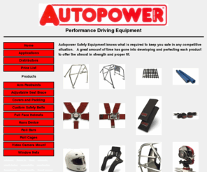 autopowerindustries.com: Autopower Industries
