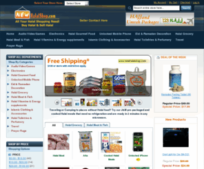 newhalalshop.com: New Halal Shop Home page
NewHalalShop.com - Buy Zabiha Halal Grocery, Meat, Pre-cooked Meal (Lunch and Dinner)