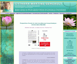 psyemergence.com: index.html
Martine Gercault : Psychanalyste - Psychothérapeute - Psychologue Clinicienne - Respiration Holotropique