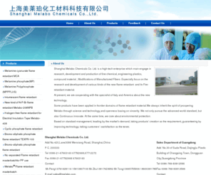 melabo.com: Cyclic phosphate flame retardant|Intumescent flame retardant
Shanghai Melabo Chemicals Co. Ltd. is a high-tech enterprise which main engage in research, development and production of fine chemical, engineering plastics, compound material...