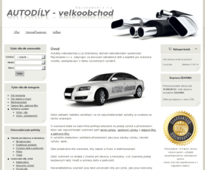 autodily-velkoobchod.cz: Úvod | Autodíly - velkoobchod
Hledáte autodíly? Naše nabídka je zaměřena na nejvyhledávanější autodíly různých výrobců. Prodej za velkoobchodní ceny. Autodíly velkoobchod cz.