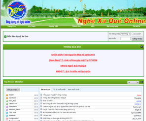 nghe-xaque.net: Diễn Đàn Nghệ Xa Quê | Đồng Hương Xứ Nghệ Online
Diễn đàn Nghệ Xa Quê | Đồng hương xứ Nghệ online | Diễn đàn Nghệ An Hà Tĩnh | Tâm sự xa quê | Hội đồng hương Nghệ Tĩnh