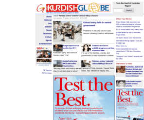 softrue.com: Kurdish Globe- Home
Providing latest news from Kurdistan Region in English.  The Kurdish Globe is a weekly newspaper printed in Erbil, Iraqi Kurdistan.