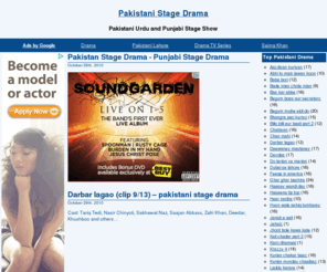 pakistanidrama.info: Pakistani Stage Drama - Urdu and Punjabi Stage drama (Show)
Home of pakistani stage drama, punjabi stage show, urdu and punjabi stage drama. Suhail Ahmed, Aman Ullah, Babu baral, naseem vicky, amanat chan