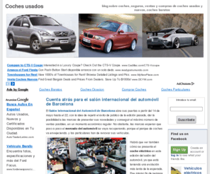 cochesusados.vg: Coches usados
Coches usados - blog sobre coches, seguros, ventas y compras de coches usados y nuevos, coches baratos