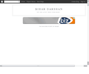 bihardarshan.com: Bihar Darshan
A glimpse of Bihar