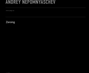 nepomnyaschev.com: Andrey Nepomnyaschev — It is a blog?
andrey nep* — broadcast design & motion graphics