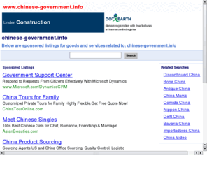 chinese-government.info: CHINESE-GOVERNMENT.INFO
CHINESE-GOVERNMENT.INFO
