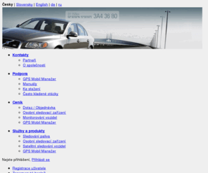 monitormycar.com: Monitoring RC System  - GPS Satelitní sledování a zabezpečení vozidel, strojů, osob
Satelitní sledování vozidel a osob, monitorování pohybu a zabezpečení. Elektronická kniha jízd, monitorování spotřeby paliva a sledování průběhu tras na mapě.