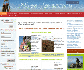 3 июня праздник мусульман
