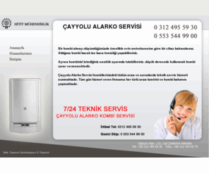 cayyolualarkoservisi.com: Çayyolu Alarko Servisi 495 59 30 Alarko Kombi Tamir ve Bakım Servisi
