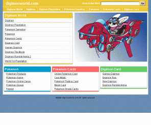 digimonworld.com: banned interdit verboden prohibido vietato proibido
