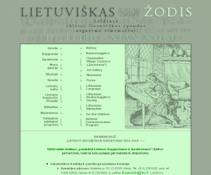 spaudos.lt: Lietuvikas odis. Lithuanian Word. Leidinys skirtas lietuvikos spaudos atgavimo imtmeiui
