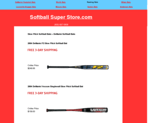 softballsuperstore.com: SBS: SlowPitch DeMarini softball bats
Discount DeMarini softball bats for slowpitch softball including F2 Vexxum 375MX Distance AX Rayzr AX doublewall