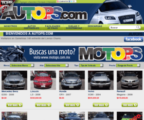 automich.com: Autops - comercialización de autos de morelia - compra y venta
Somos una empresa seria y profesional dedicada a la comercialización de automotores previamente seleccionados y en perfectas condiciones para su compra-venta.
Ofrecemos a nuestros clientes un valor agregado al brindarles múltiples servicios de gestaría que facilitan el proceso y ofrecen una mayor confianza en su operación.