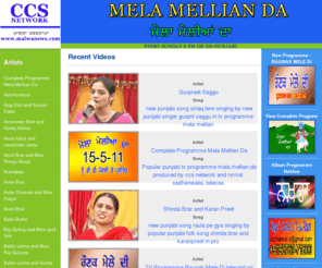 melamellianda.com: Mela Mellian Da
