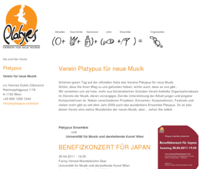 platypus.or.at: Home: Platypus - Verein für neue Musik
Verein für neue Musik