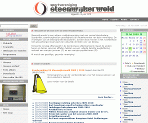 svsteenwijkerwold.nl: SV STEENWIJKERWOLD - 't Voetbalcluppie woar ik zo van 'old!
SV STEENWIJKERWOLD