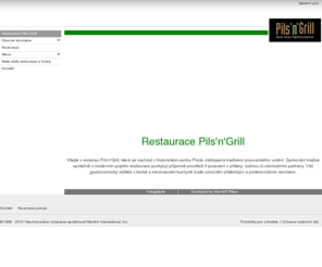 pilsengrill.com: restaurace v Plzni: Pils'n'Grill, česká i mezinárodní kuchyně v centru Plzně
přijďte posedět do naší plzeňské restaurace Pils'n'Grill v centru města Plzeň                                      