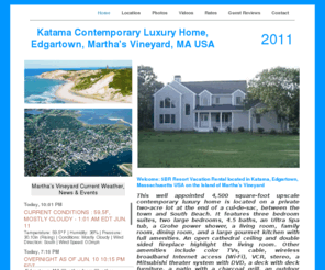 katamarentalmv.com: Katama Contemporary Luxury Home Rental, Edgartown, Martha's Vineyard, MA 02539 USA - Index
Katama Contemporary Luxury Home Rental, 5 bedroom Resort Vacation Property located in Katama, Edgartown, 02539 Massachusetts USA on the Island of Martha’s Vineyard