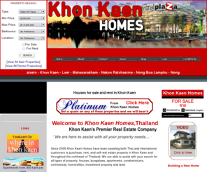 khonkaenhome.com: Khon Kaen Homes, Real Estate, House, Bungalow, Apartment, Metro, Condo for Sale and Rental
Khon Kaen Homes, Khon Kaen's premier real estate, property management, sales and rental company