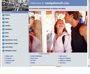 eastgatemall.com: eastgatemall.com

