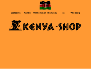 suaheli.com: kenya-4you.de
Idewa Römerstr. 76 70191 Stuttgart