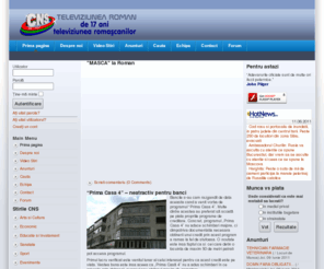 cnstv.ro: Televiziunea CNS Roman
Televiziunea Roman CNS