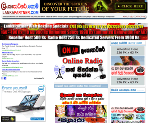 Lanka Partner Sinhala Tele Dramas Ajilbab Portal