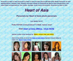 Brides Com Whois For Asian 51