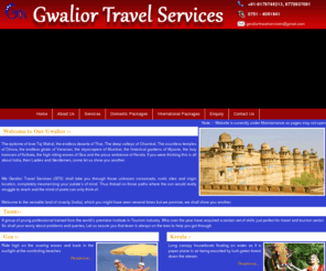 gwaliortravelservices.com: travel
