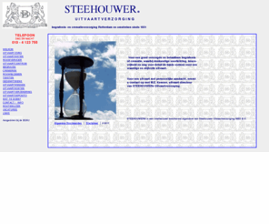 hofwijk.com: Steehouwer uitvaart Rotterdam begrafenis crematie 010 - 4 123 755
Steehouwer uitvaart voor een begrafenis of crematie in  Rotterdam en omstreken, info over uitvaartkisten, rouwvervoer, uitvaartcentrum, begraven, cremeren, rouwbloemen, uitvaartkosten, uitvaartwensen