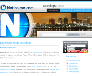 assoshop.net: assoshop - Nom de domaine par netissime.com
