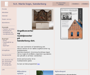 sctmarie.dk: Sct. Marie, Sønderborg
Religion