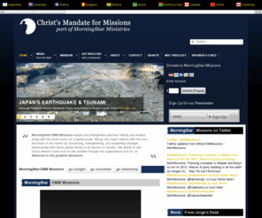 christsmandateformissions.com: Christ's Mandate for Missions-Morningstar Missions
