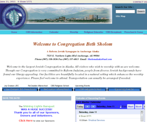 jewishalaska.com: Congregation Beth Sholom, Anchorage, AK - Home
This is the home page.