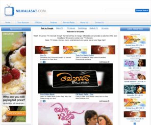 namonamomatha.com: www.NilwalaSAT.com Gateway of Sri Lanka
Watch Sri Lankan TV channels through the Internet free of charge. NilwalaSat.com provides a selection of the best broadband Sri Lanka's number one TV channels