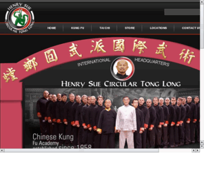 henrysuetonglong.com: Yuan-Mushu - Henry Sue's Circular Fighting Martial Art
Grand Master Henry Sue developed Yuan Mushu Circular Fighting Martial Art from Southern Preying mantis Tong Long Kung Fu, Tai Chi, Eagles Claw