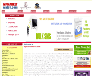 mpmarketwatch.com: Welcome to MPMARKETWATCH|Online Advertisment|jabalpur Network Marketing
