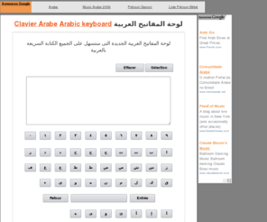 claviers-arabe.org: Clavier arabe virtuel facile à utiliser, saisir vos texte en arabe, Arabic Keyboard
clavier arabe, clavier arabe virtuel, Arabic Keyboard