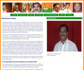 rajeshwarinagara.com: BJP Rajarajeshwari Nagara
Rajarajeshwari Nagara BJP