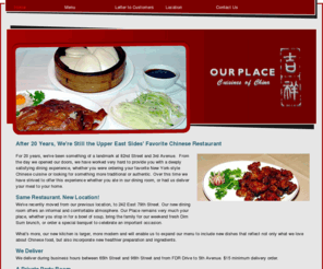 ourplaceuptown.com: Chinese Restaurant | New York, NY
Experience the unique tastes of China with fine cuisine from our Chinese restaurant in New York, New York.