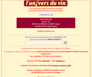 vins-francais.com: Vins Francais
